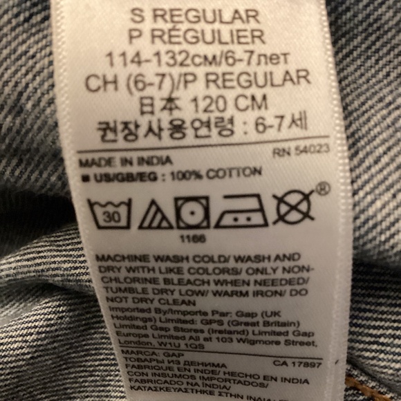 Gap Kids GAP FOR GOOD Denim Girls Jean Jacket Coat Vest  Blue - Picture 8 of 9